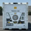 20ft Standard Refrigerated Shipping Container – New