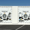 20ft Standard Blast Freezer Container with −40°F to 70°F Temperature Control